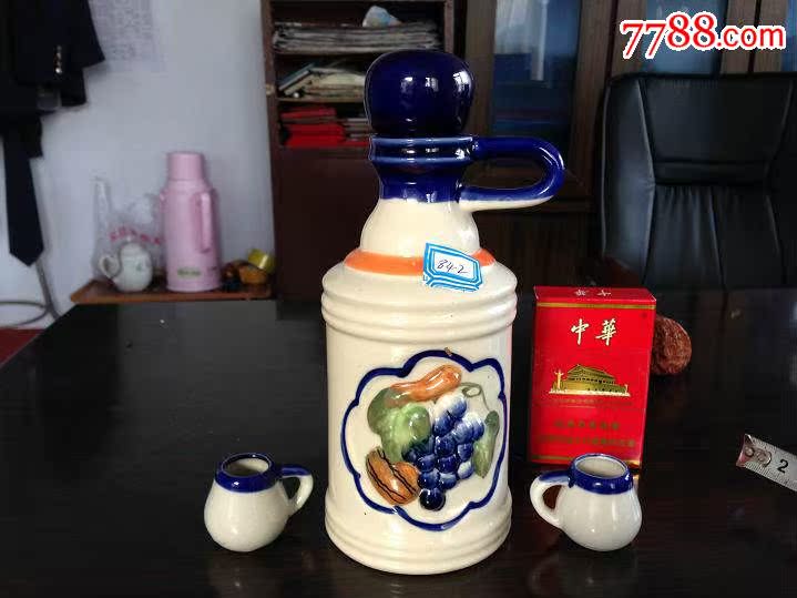 Ceramic Wine Bottle Collection 4072 Early Relief Matching Mug Intact Old Wine Bottle