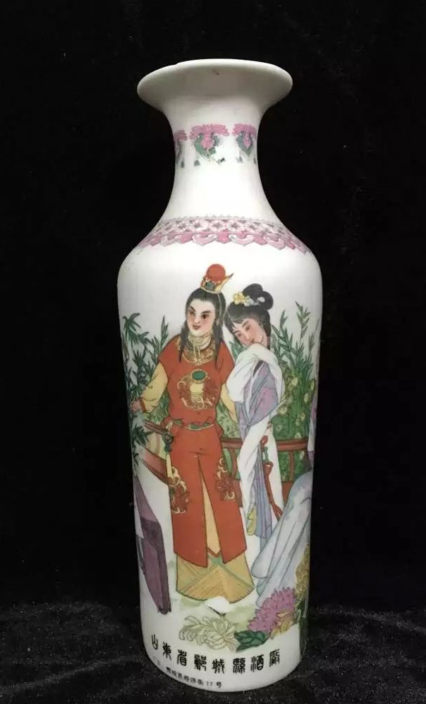 Ceramic bottle collection 464080s intact red building dream 26 cm large bottle