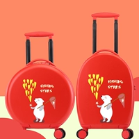 Медвежьи звезды-красные