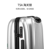 Универсальный чемодан, ретро коробка, 20 дюймов, 24 дюймов