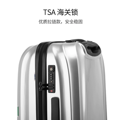 Универсальный чемодан, ретро коробка, 20 дюймов, 24 дюймов