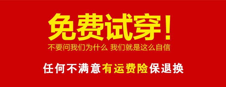 Blouson homme   OTHER - Ref 3122774 Image 8