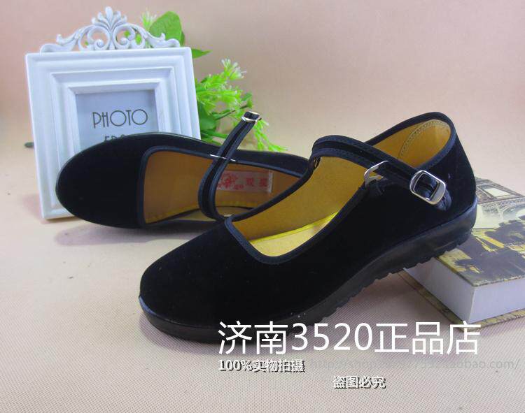 Double star female velvet black cloth shoes fitness shoes work shoes labor shoes flat bottom comfortable middle-aged and elderly cloth shoes