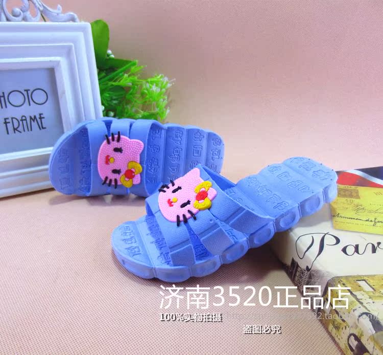 Chaussons enfants en autre - semelle plastique - Ref 1019590 Image 15