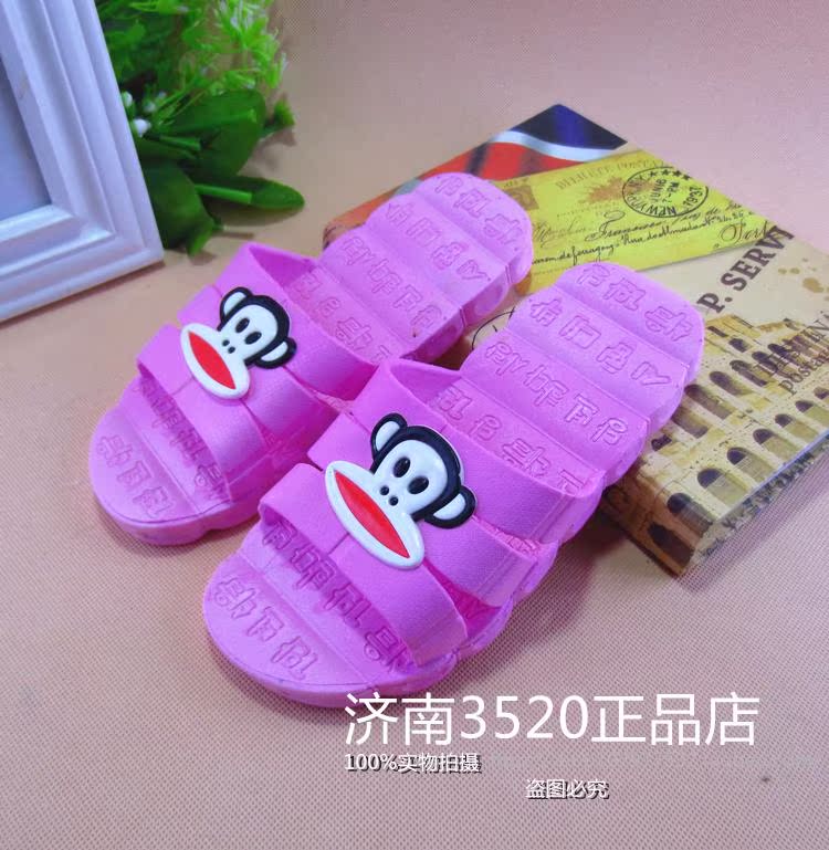 Chaussons enfants en autre - semelle plastique - Ref 1019590 Image 26