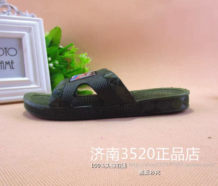 Chaussons enfants en autre - semelle plastique - Ref 1019590 Image 35