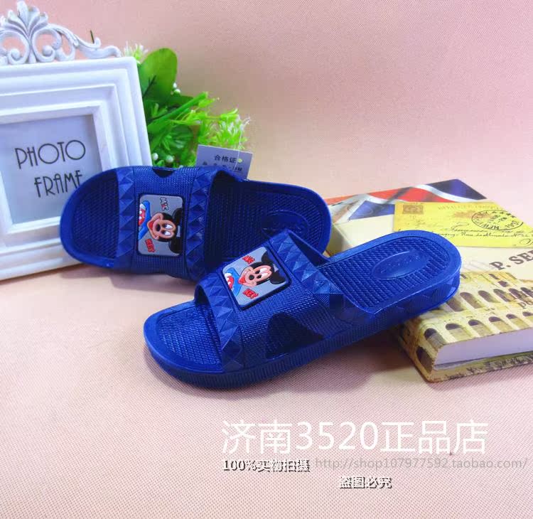 Chaussons enfants en autre - semelle plastique - Ref 1019590 Image 30