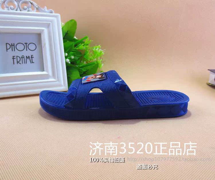 Chaussons enfants en autre - semelle plastique - Ref 1019590 Image 31