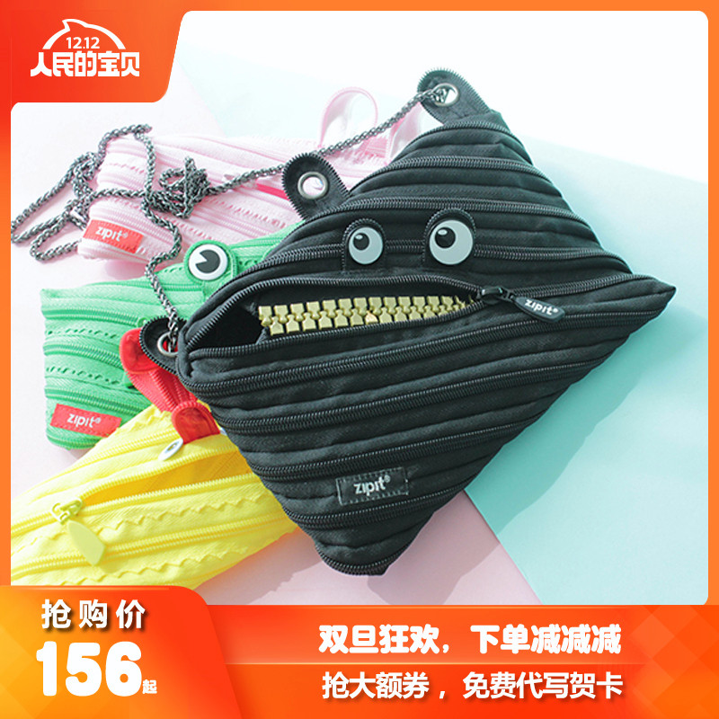 Israel imports ZIPIT creative zipper pen bag large gold teeth zipper bag bag bag bag bag bag bag