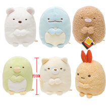 Japan corner creature buddy cute animal SS Palm Doll Doll Doll satchel pendant birthday gift