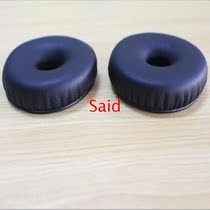  TELEX AIRMAN 850 Protein earmuffs Headphone leather earmuffs 58mm headphone sponge cover 18 yuan pair