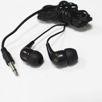 Mono in-ear earphone universal headphone earplugs 50 pieces for only 125 yuan