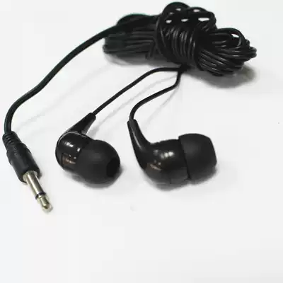 Mono in-ear earplugs Universal headphones earplugs 50 for 125 yuan