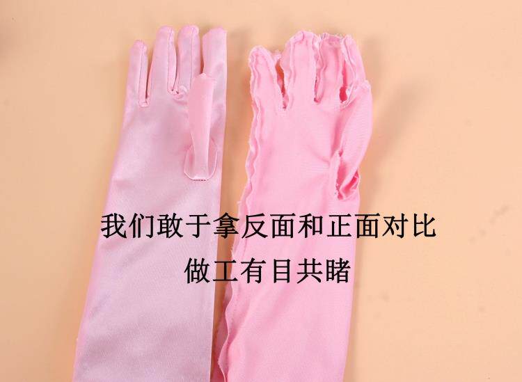 Gants pour fille en satin - Ref 2150158 Image 21