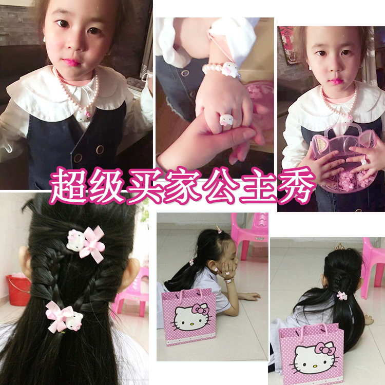 Trẻ em phù hợp với phụ kiện tóc hộp quà tặng bé vòng cổ trang sức cô gái kẹp tóc kẹp tóc vòng đầu dây quà tặng sinh nhật dây cột tóc vải scrunchies