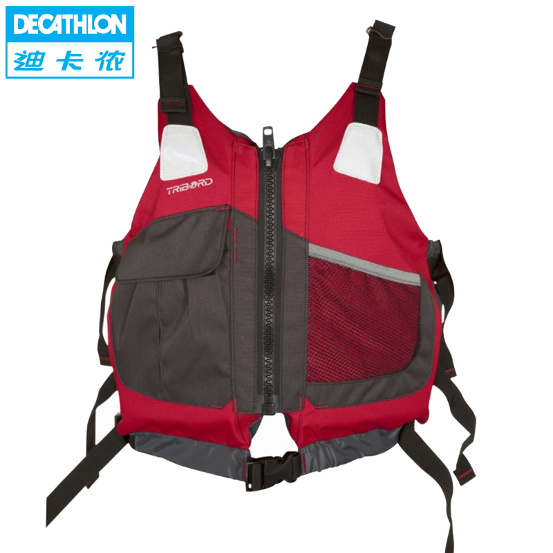 迪卡侬 非救生衣 独木舟/皮划艇/钓鱼背心 专业漂流背心TRIBORD