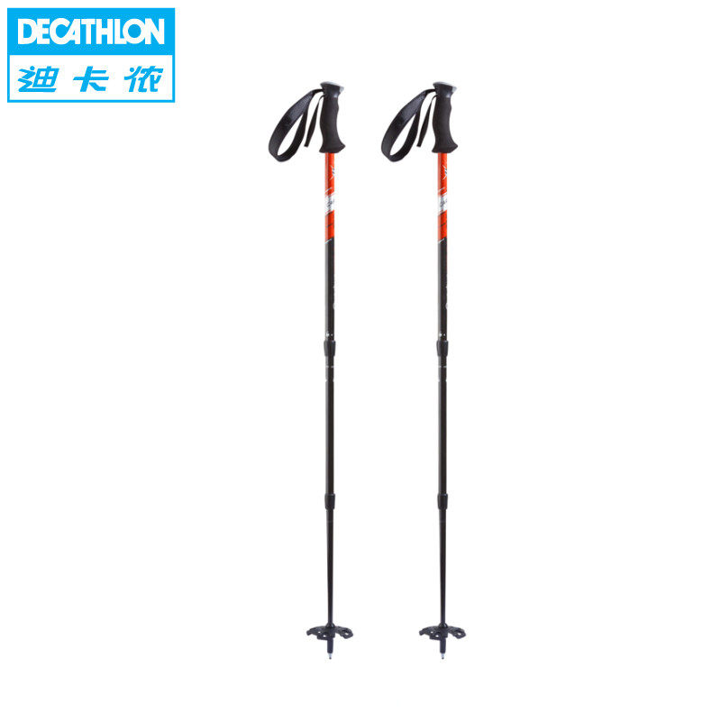 迪卡侬 户外运动 3节登山杖 轻2根一对 QUECHUA