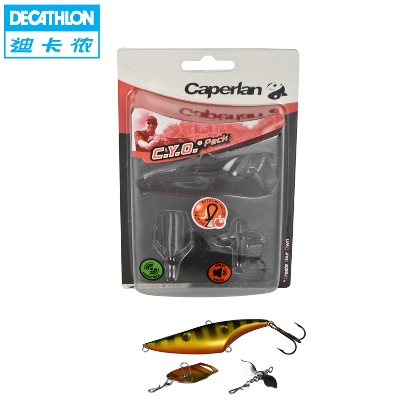 迪卡侬 路亚 饵 套装 DIY 旋转亮片 米诺 软饵 鱼饵 CYO CAPERLAN