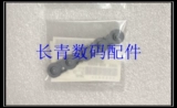 Canon 5d3 5diii 5d4 Start/Stop Video Recording Play Priorate Bar Book Back Menu Press