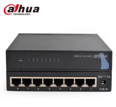 Dahua SMB 9-mouth one thousand trillion Online on the Switch DH-S1500C-8ET1GT