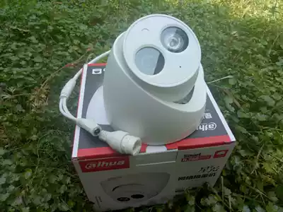 Dahua New 2 million pixel network infrared dome camera DH-IPC-HDW1230C-A-V2