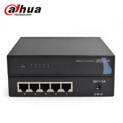 Dahua Non - managed desktop 5 - Port all 100 megabit switch DH - S1500C - 5ET is a large spot