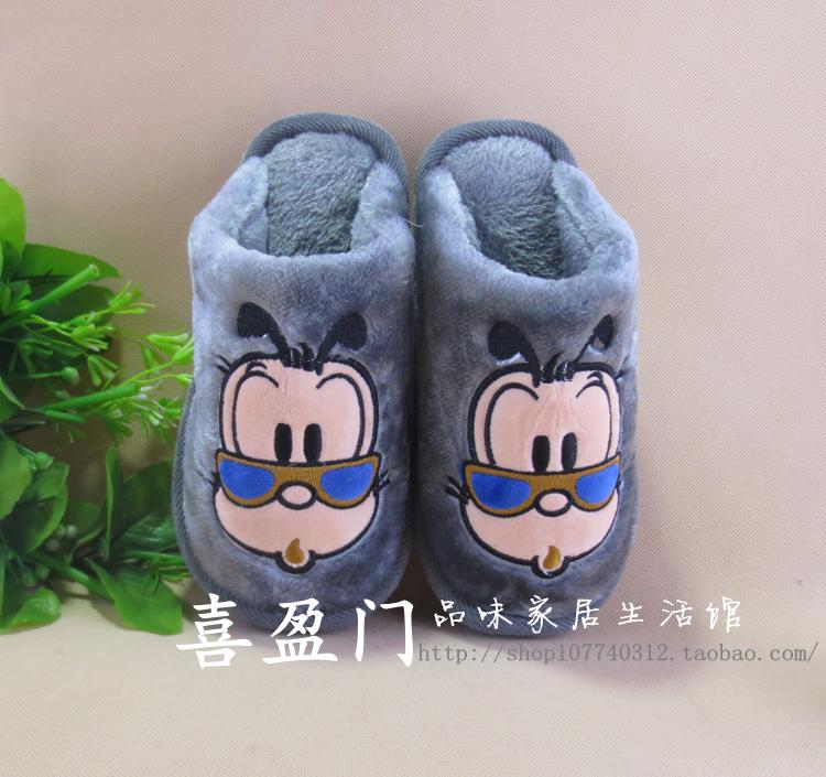 Chaussons enfants en suède pour hiver - Ref 987093 Image 51
