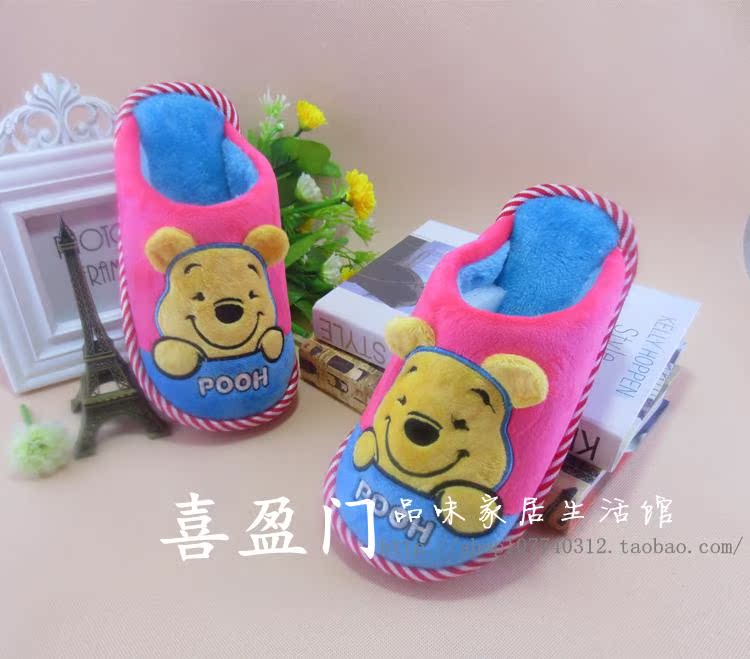 Chaussons enfants en suède pour hiver - Ref 987093 Image 28