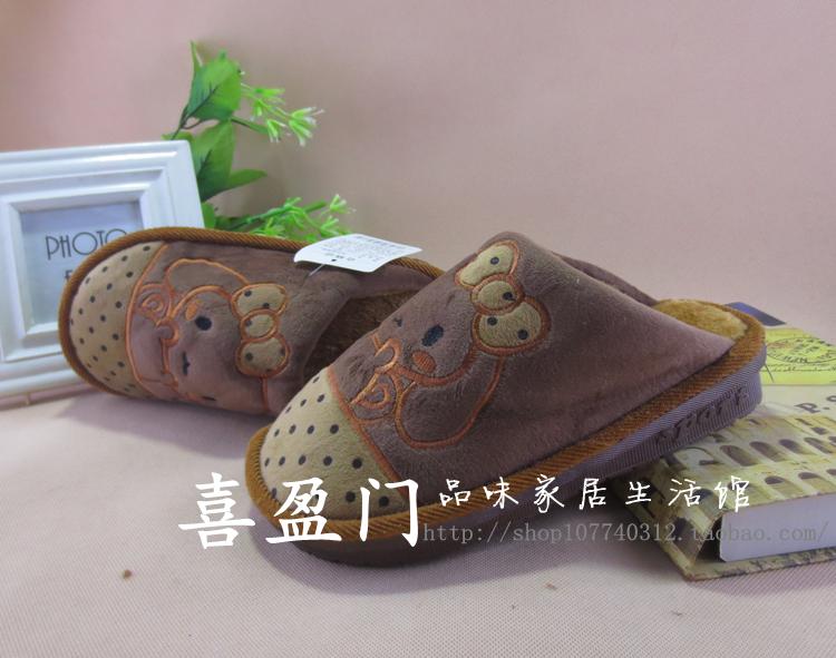 Chaussons enfants en suède pour hiver - Ref 987093 Image 68