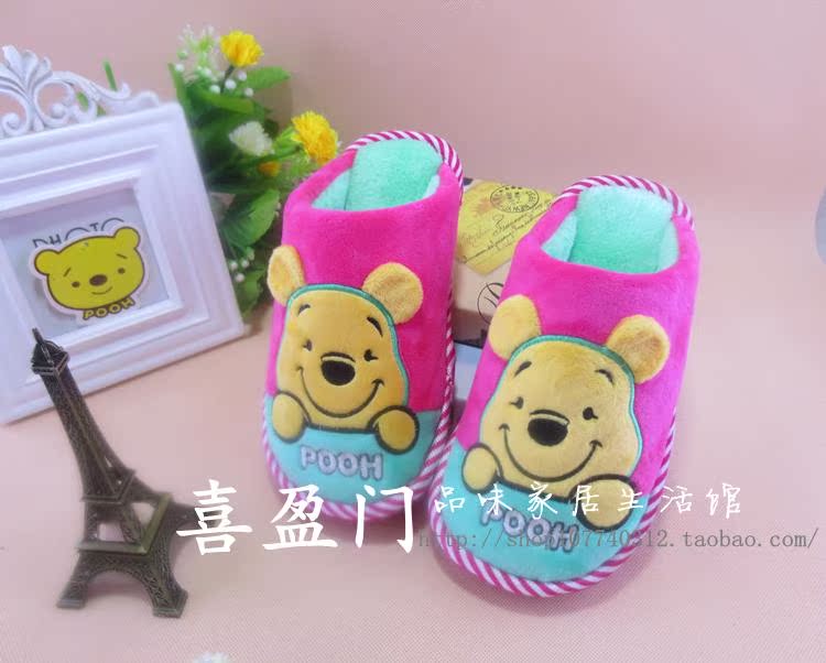 Chaussons enfants en suède pour hiver - Ref 987093 Image 25