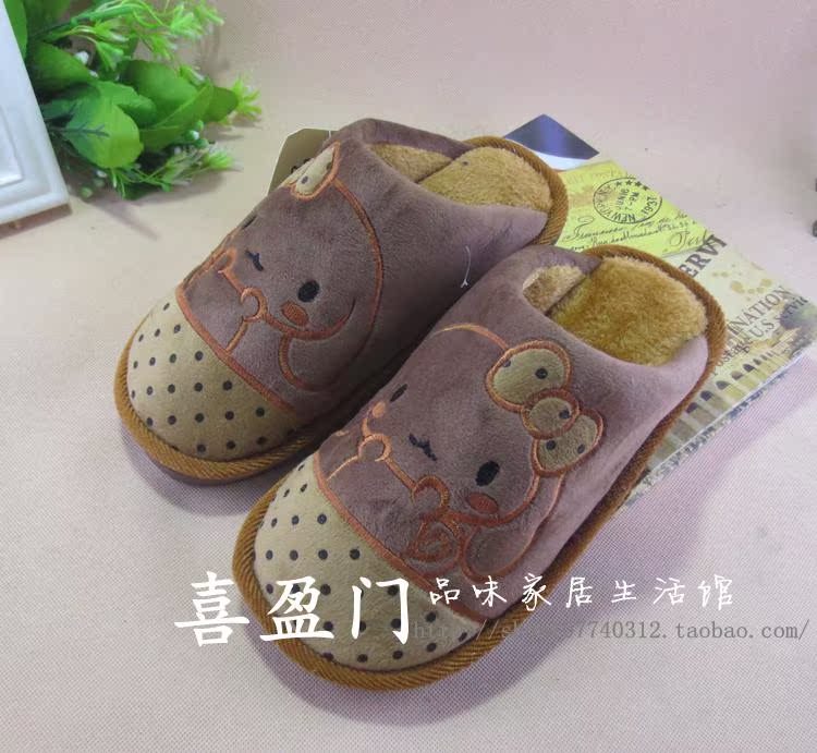 Chaussons enfants en suède pour hiver - Ref 987093 Image 67