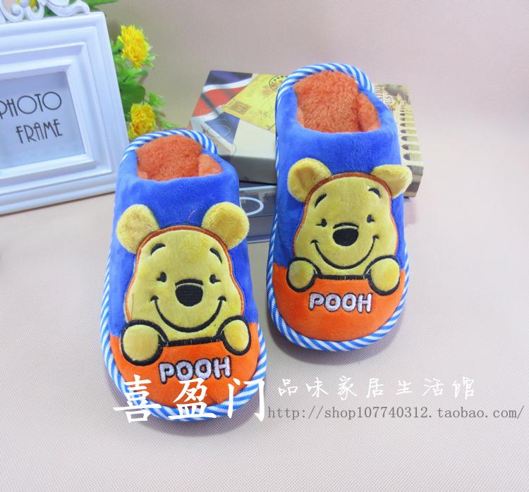 Chaussons enfants en suède pour hiver - Ref 987093 Image 17