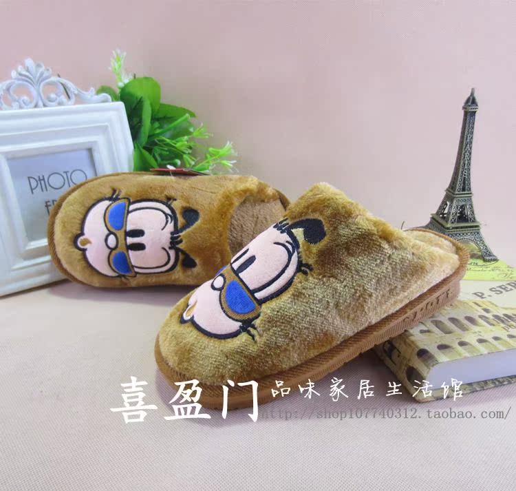 Chaussons enfants en suède pour hiver - Ref 987093 Image 46