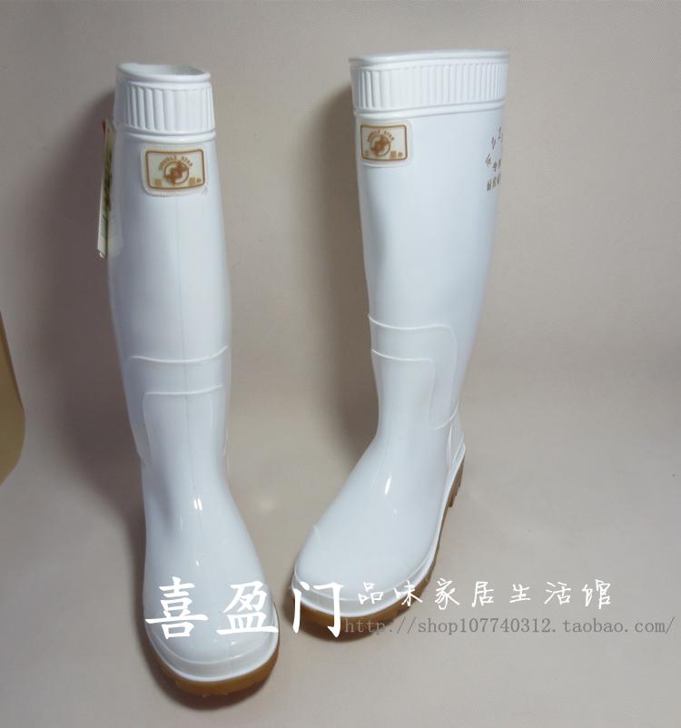 Chaussures en caoutchouc DOUBLE STAR - Ref 941773 Image 8