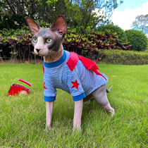 Sphinx cat 2021 spring and summer thin T-shirt educated green wind Devon cat base shirt Pet hairless cat clothes