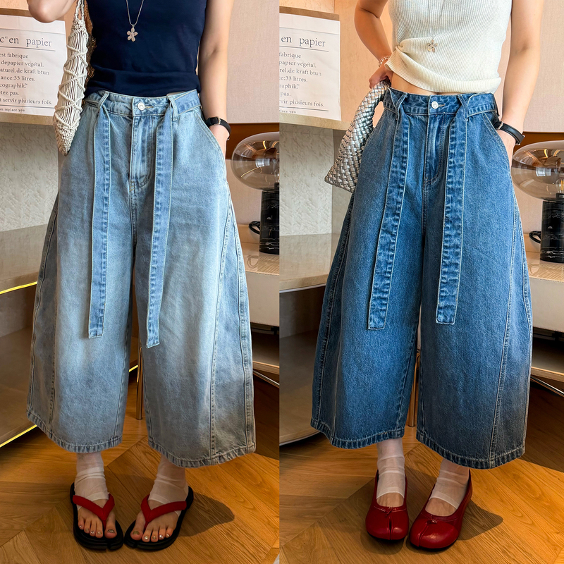 Vintage Belt Cropped Carrot Jeans for Women European Style 2026 Summer New European Fashion Wide-Leg Pants Trendy