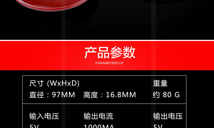 chargeur pour téléphones SAMSUNG SAMSUNG - Ref 1291187 Image 36