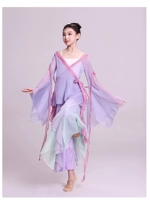 Детский классический костюм, этническая спортивная одежда