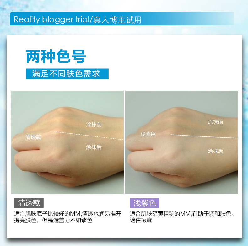 [618] Xiaoyouquan air cushion BB cream + cream set kem che khuyết điểm dưỡng ẩm cc kem nền dạng lỏng trang điểm trước khi sữa đích thực kem che khuyết điểm bb