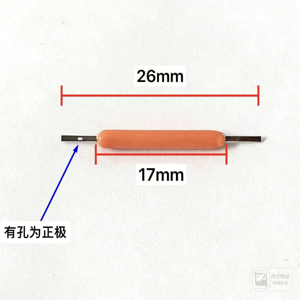 LED ceramic retro tungsten lamp, light source, accessories, 3v, 5v