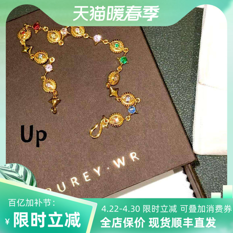 [Domestic Stock] Purey · Wr Ancient Egyptian Eye of Horus Colored Diamond Gemstone Bracelet Jewelry