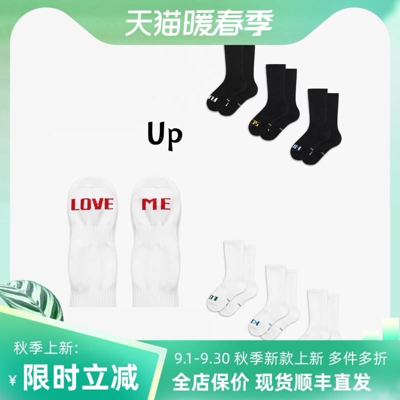 【Domestic Stock】Purey · Wr Fun Colorful Slogan Sports Socks High Tube Towel Socks Long Socks 【Domestic Stock】Purey · Wr Fun Colorful Slogan Sports Socks High Tube Towel Socks Long Socks