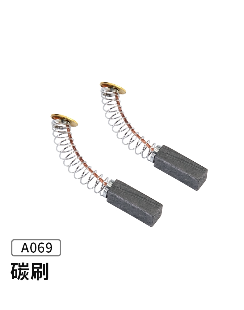 Double Niu Shenbao sewing machine wind quotation baler special accessories carbon brush