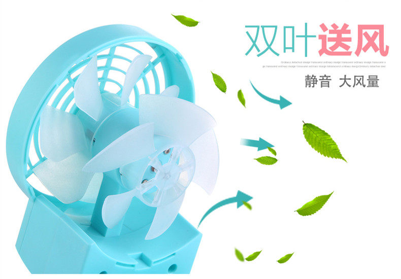 Ventilateur USB - Ref 401898 Image 7