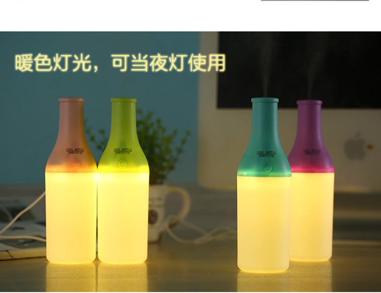 Humidificateur USB - Ref 410709 Image 19