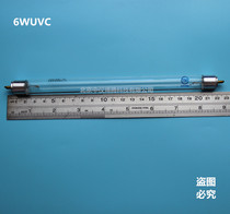 Handheld 3 UV Analyzer Fluorescence Detector gel Light Light Tube 254nm 365nm 302nm handheld