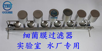 Microbial filter device Stainless steel bacterial filter membrane filter Laboratory bacterial filter