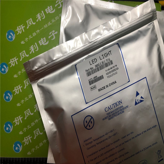 0603 Promise bi-color LED light LED red and blue bi-color red emerald green bi-color non-polar 2 feet red and green