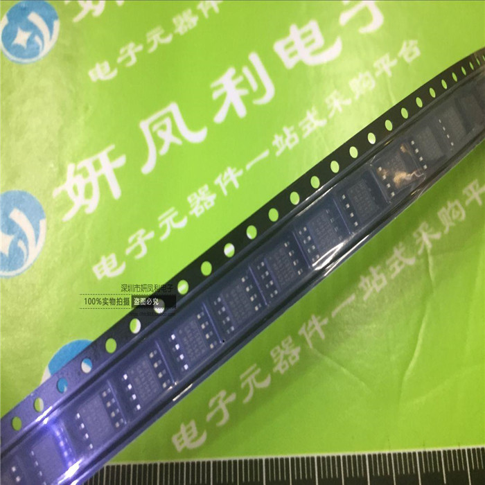 SMD IC 24C08W6 24C08 SOP8 memory IC chip 24C08W6 SMD 8 feet