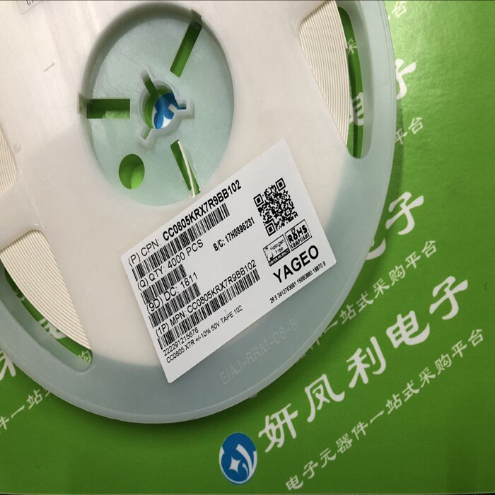 (100 only) 0805 patch ceramic capacitive 2012 102PF (1000P 1NF) 50V J stalls NPO